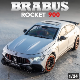 โมเดลรถยนต์ 1:24 BRABUS ROCKET 900 BENZ GT63 แบบเปิดได้ ของเล่นสําหรับเด็ก