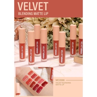 MC2068 ลิปกลอสเนื้อแมทท์​ เมลินดา MEILINDA VELVET BLENDING MATTE LIP