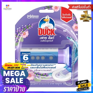 เจลทำความสะอาดสุขภัณฑ์เป็ด38g LAVENDERTOILET FRESH DISC DUCK 38g LAVENDER