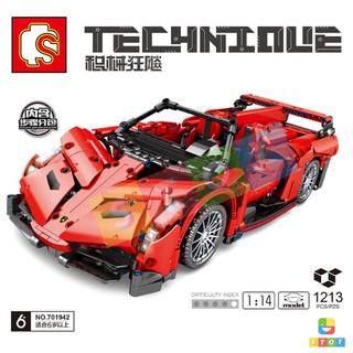 ตัวต่อเลโก้ SEMBO BLOCK รถซุปเปอร์คาร์สปอร์ตสุดเท่ SD701942 จำนวน 1213 ชิ้น