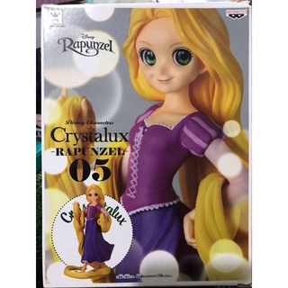 rapunzel characters disney