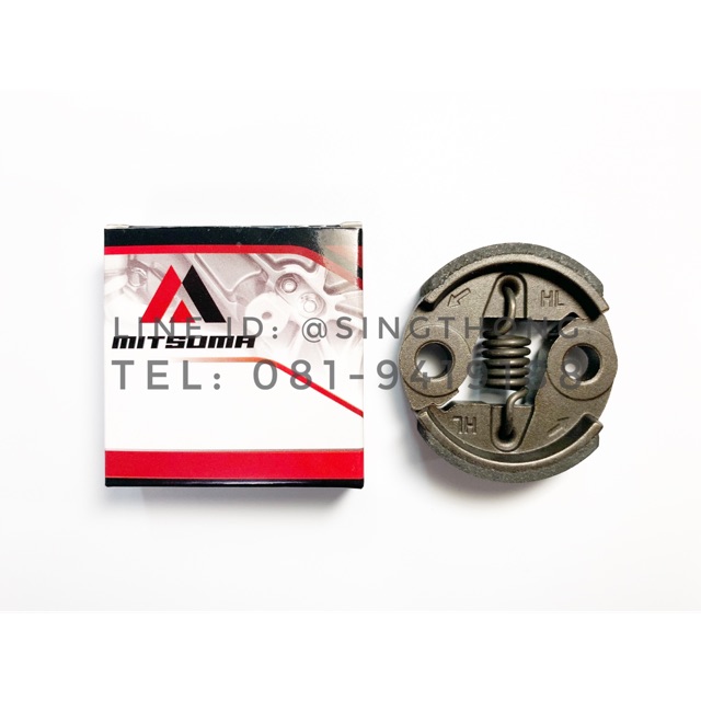 ครัชเครื่องพ่นยา 767 MITSUMA อย่างดี