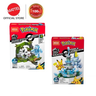 Mega Construx Pokémon Battle  เมก้า คอนทรัค ตัวต่อ โปเกม่อน รุ่น (DYF09 CH)