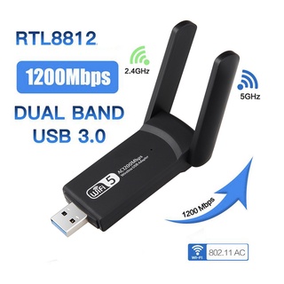 2.4G 5G 1200Mbps Usb การ์ดเครือข่ายไร้สาย Dongle เสาอากาศ AP Wifi แบบ Dual Band Wi-Fi Usb 3.0 lan Ethernet 1200M