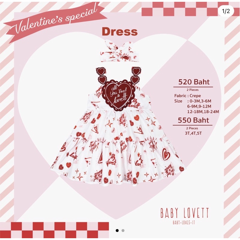 Baby lovett Valentine's special 12 - Dress