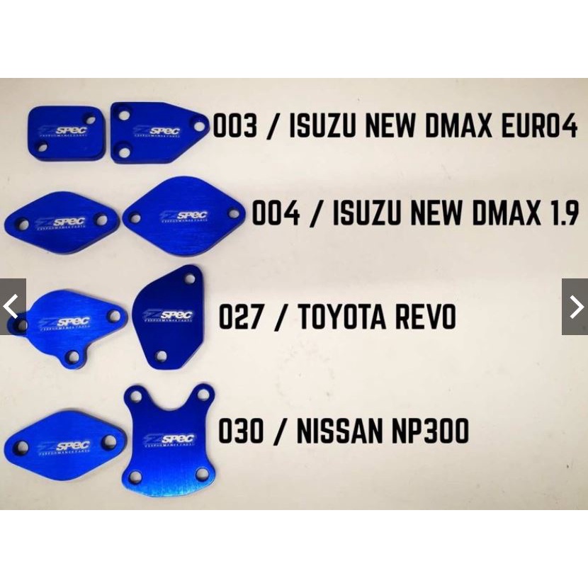 ZSPEC PERFORMANCE EGR STOPPER ECU SHOP VALUE BLOCK PLATE ISUZU NEW DMAX 1.9L 3.0L 4JJ1 HILUX REVO NP