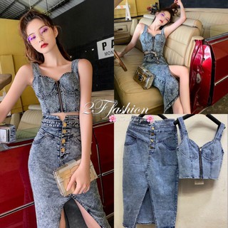 Set Jeans เซ็ต 2 ชิ้น เสื้อกล้ามครอปยีนส์ซิปหน้ารูดได้จริง ดีเทลช่วงอกเย็บขึ้นทรงใส่แล้วอกสวย