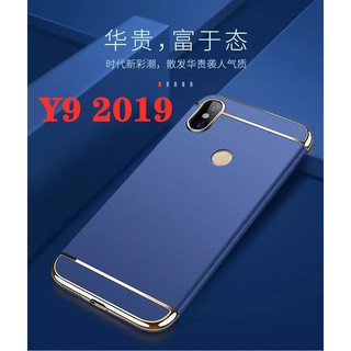 Case Huawei Y9 2019 เคสหัวเว่ย ประกบหัวท้าย เคสประกบ3ชิ้น เคสกันกระแทก สวยและบางมาก ส่งจากไทย