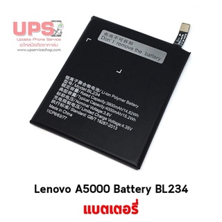 อะไหล่ แบตเตอรี่ Lenovo A5000 (BL234)/ P70