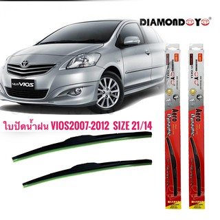 ที่ปัดน้ำฝน ใบปัดน้ำฝน ซิลิโคน ตรงรุ่น Toyota Vios 2007-2012 ไซส์ 24 -14 ยี่ห้อ Diamond กล่องแดงจำนวน1คู่