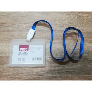 UHOO 6613 กรอบพลาสติกใส่บัตร แนวนอน สีขาวขุ่น พร้อมสายคล้อง สีน้ำเงิน 10 mm.