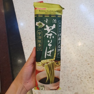 นิสชิน เส้นโซบะผสมผงชาเขียว Nisshin Uji Chasoba Green Tea Soba Noodle 200g.