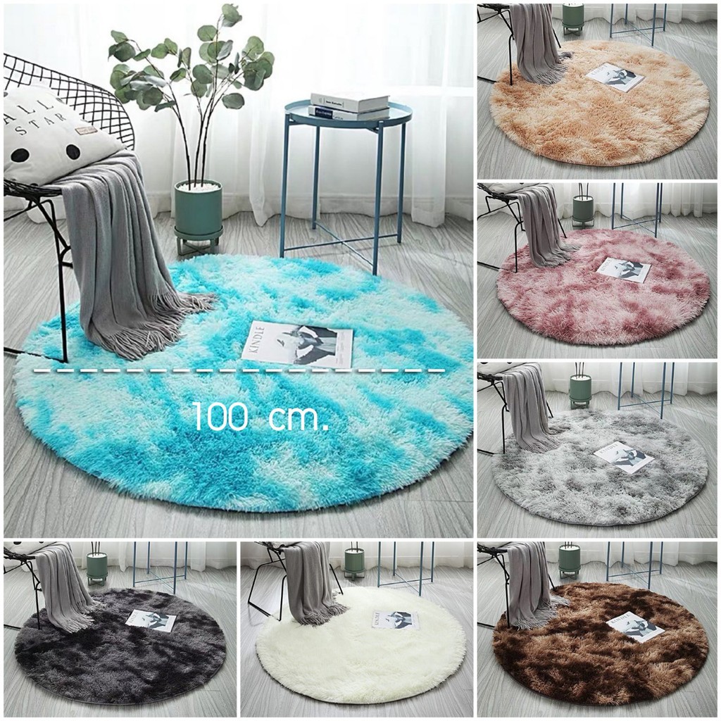 พรมแต่งบ้าน  [วงกลม] ขนาด 100 ซม. สไตล์นอร์ดิก มี 6 สี