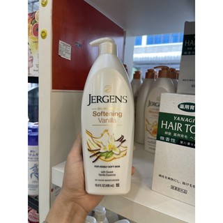 Jergens Softening Vanilla Moisturizer 496ml.