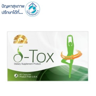 Dr.Lee &amp; Dr.Albert Delta-tox 60 capsules