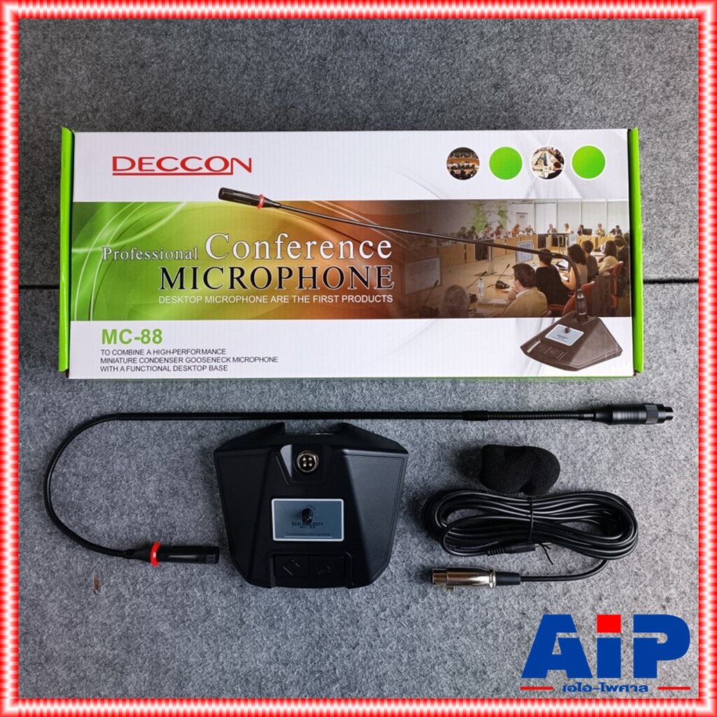 DECCON MC-88 ไมค์ตั้งโต๊ะมีไฟ ก้านยาว77CM ไมค์ประชุม,ไมค์ประกาศ ก้านยาว ไมโครโฟนคอนเดนเซอร์ MC 88 MC88 เอไอ-ไพศาล