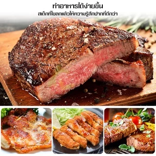 ค้อนทุบเนื้อ ที่ทุบเนื้อ สแตนเลสอย่างดี ค้อนตีเนื้อนุ่ม ที่ทุบเนื้อทำสเต็ก ค้อนทุบน้ำแข็ง ค้อนตีเนื้อนุ่ม อุปกรณ์ทุบ