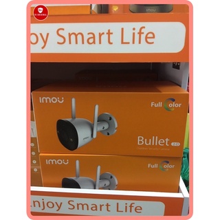 IMOU BULLET 2-D IPC-F22FEP-D กล้องวงจรปิด Bullet ภาพสี 24 ชม. Two-way Talk