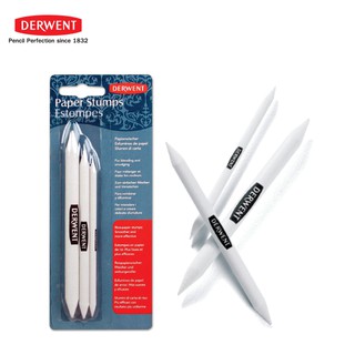 DERWENT Paper Stump เกลี่ยสี (Pack 3) 1 ชุด