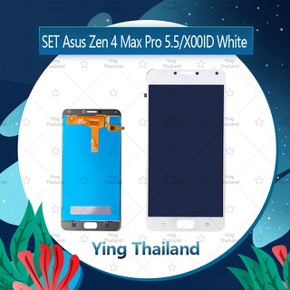 จอชุด Asus Zenfone 4 Max Pro 5.5/X00ID หน้าจอพร้อมทัสกรีน LCD Display Touch Screen อะไหล่มือถือ Ying Thailand