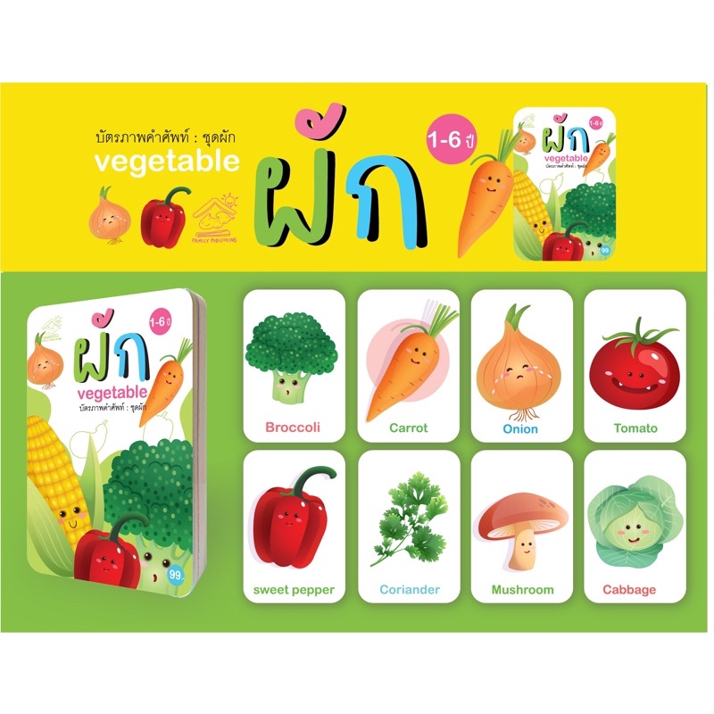 รูปภาพ 5