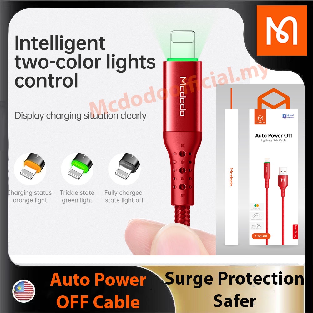 Mcdodo Auto Power Off Nest Series สายเคเบิลข้อมูล USB สีแดง TypeC Micro USB Android CA-741