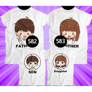 เสื้อครอบครัว พ่อแม่ลูก FATHER MOTHER SON DAUGHTER  สีขาว ผ้านุ่ม ใส่สบาย