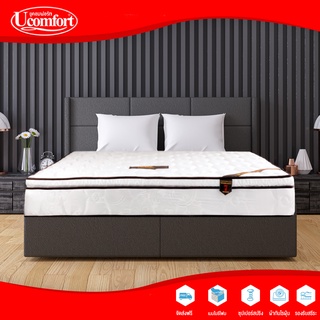 UCOMFORT รุ่น pillow TOP Spring (ucomfort) หนา 10 นิ้ว ฟิสว์นุ่ม ส่งฟรี (แถมหมอนหนุนและหมอนข้าง)  Series 1