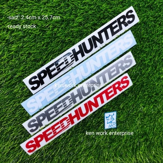 สติกเกอร์ speedhunters