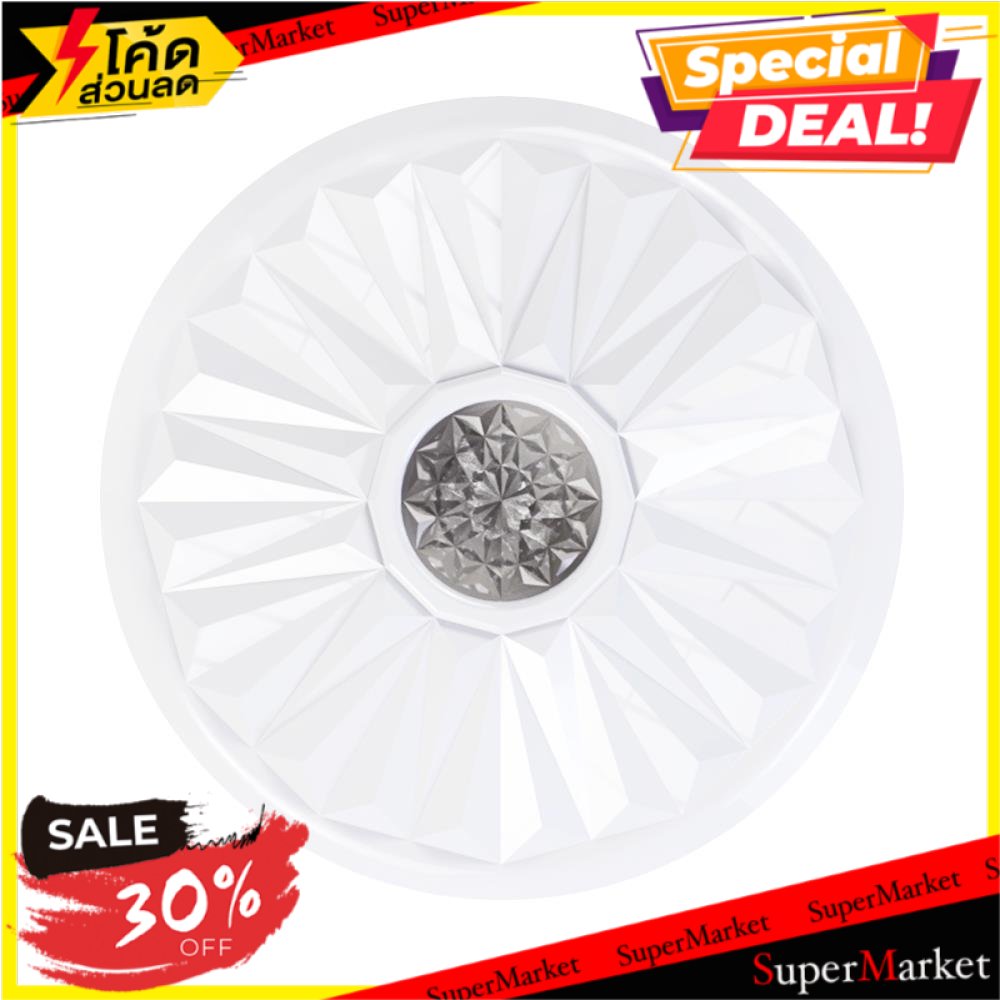 🔥HOT🔥 ไฟเพดาน LED RACER COSMIC CM7 36 วัตต์ COOLWHITE DAYLIGHT WARMWHITE 15 นิ้ว โคมไฟเพดาน LED CEIL