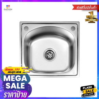 ซิงค์ฝัง 1หลุม DYNA HOME DH 5040IS สเตนเลสBUILT-IN SINK DYNA HOME DH 5040IS 1B STAINLESS STEEL