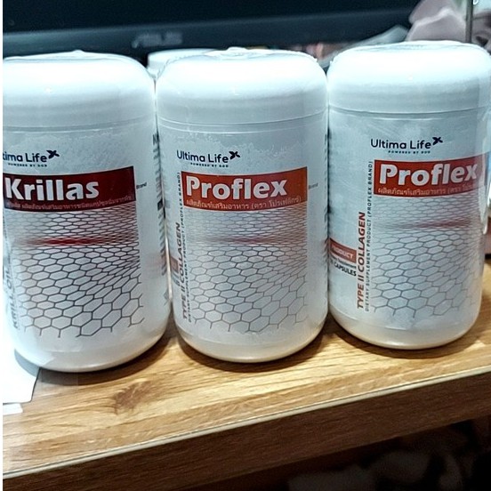 ลดโล๊ะสต็อกค่ะ Krillas / Proflex อาหารเสริมเพื่อสุขภาพ น้ำมันคริลออย / โปรเฟล็กซ์บำรุงข้อต่อ เข่า
