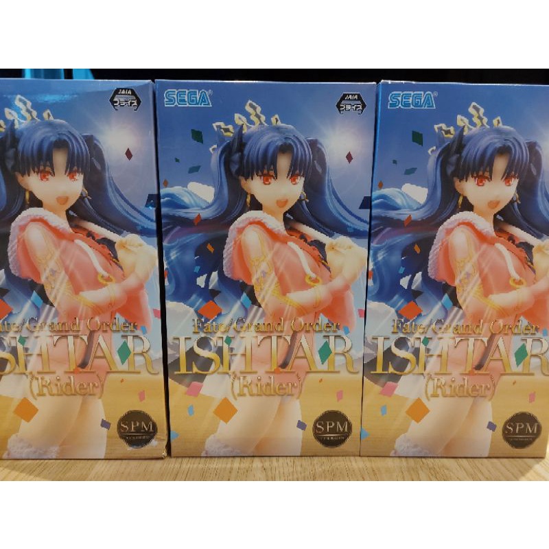 Sega Fate Grand Order SPM Ishtar Rider Figure Ecopaint