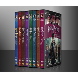 DVD Harry Potter ภาค 1-7.2 รวม 8 แผ่น (พากษ์ไทย/อังกฤษ) 2 ภาษา