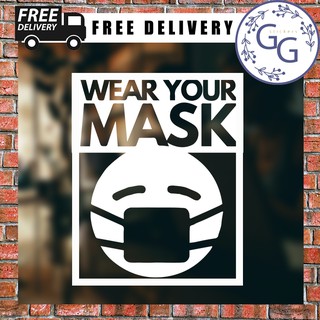 Sticker MS1101 สติ๊กเกอร์ กรุณาใส่หน้ากากก่อนเข้าร้าน PLEASE WAER MASK