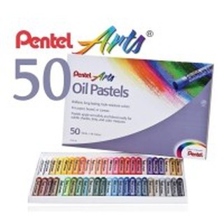 Pentel Oil Pastels สีชอล์คเพนเทล เซ็ท 50 สี