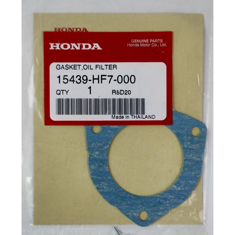 ปะเก็นฝาครอบกรองน้ำมันเครื่อง Wave 100 แท้ศูนย์ 15439-HF7-000