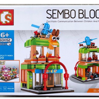 ตัวต่อ ชุด SEMBO BLOCK SD 601052 จำนวนตัวต่อ 301 ชิ้น