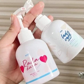 ✅เลดี้แคร์ รดา ขวดใหญ่หัวปั้ม LADYCARE ขนาด 150 มิลลิลิตร