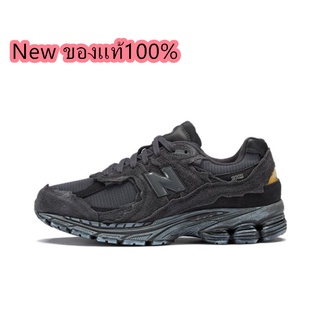 New Balance 2002RDB Refined Future Phantom Black ของแท้ 100 %