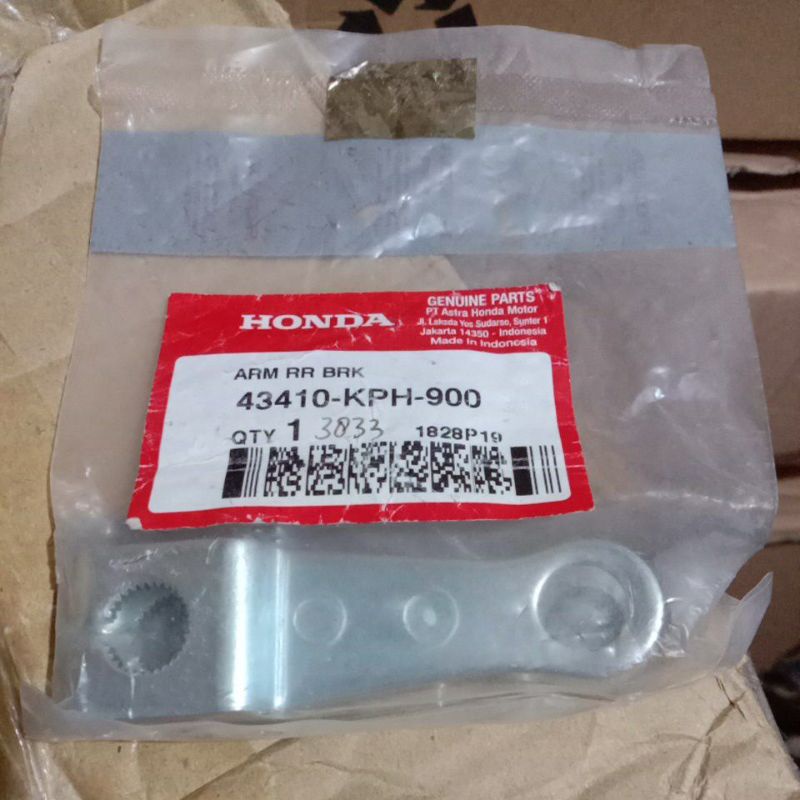 43410 KPH 900 เบรคด้านหลังสูง KARISMA SUPRA X125 BLADE REVO เดิม