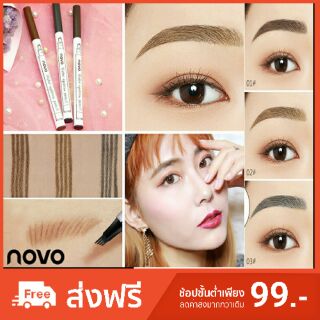 🚩พร้อมส่ง🚩ของแท้! ปากกาสักคิ้วโนโว novo tattoo brow Tint My 4 - Tip Brow หัวแปรง4แฉก. No.5248