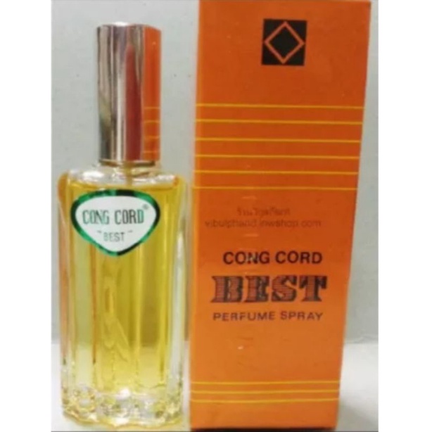 cong cord best perfume spay