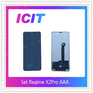 Set Realme X2Pro AAA อะไหล่หน้าจอพร้อมทัสกรีน หน้าจอ LCD Display Touch Screen ICIT-Display