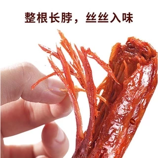 酱鸭脖 คอเป็ด ปรุงรสสำเร็จรูป คอเป็ดอบปรุงรส ซอสหม่าล่าเปรี้ยวหวาน อาหารว่างทานเล่น (คละรส คละสี1ซอง)