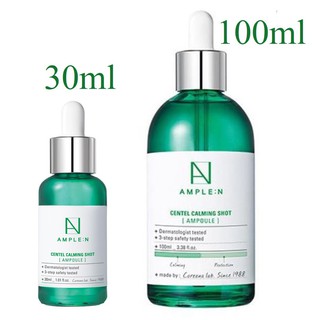 Ample n centel calming shot เซรั่มที่มีสารสกัดจากใบบัวบก ลบรอยแผลเป็น