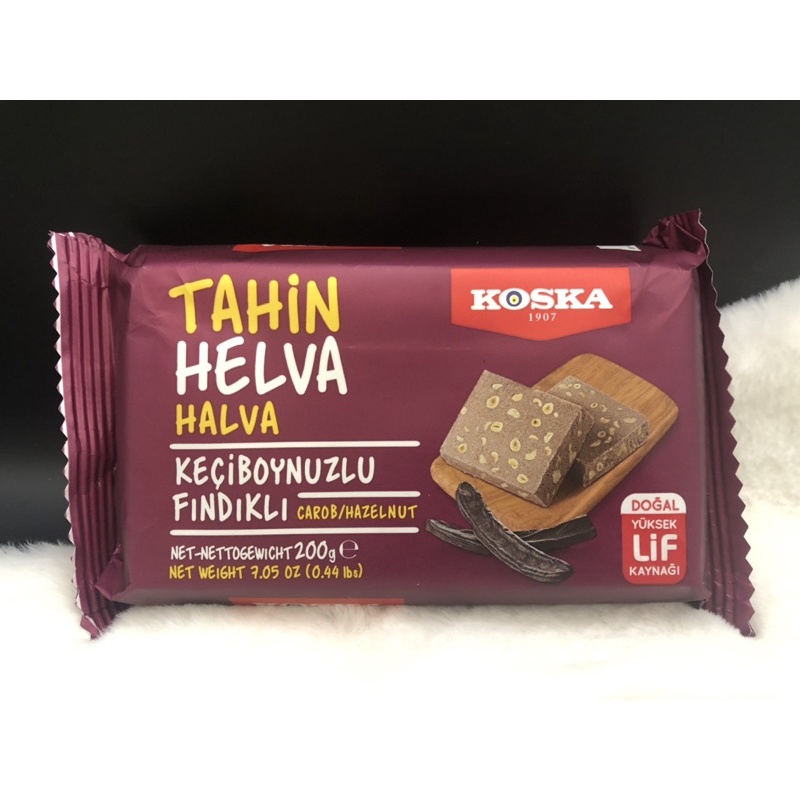 Koska Tahin Halva 200 gr. / งาขาวบดอัดก้อน ขนมหวานของตุรกี