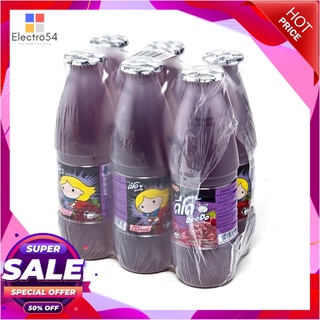 ดีโด้ น้ำองุ่น10% ขนาด 300 มล. แพ็ค 6 ขวดน้ำผักและน้ำผลไม้Deedo 10% Grape Juice 300 cc. x 6