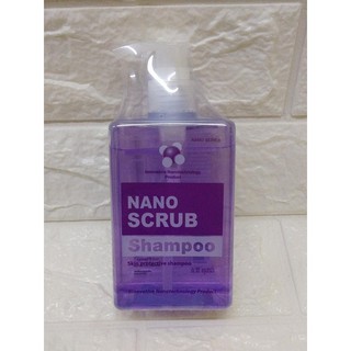 Nano Scrub แชมพูสุนัข สูตรอ่อนโยน ไม่ระคายเคือง ช่วยฆ่าเชื้อโรค แบคทีเรีย สำหรับสุนัขและแมว 280 มล.