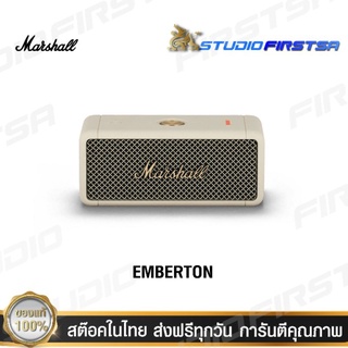 Marshall ลำโพงบลูทูธ - Emberton2 [ของแท้ 100%]